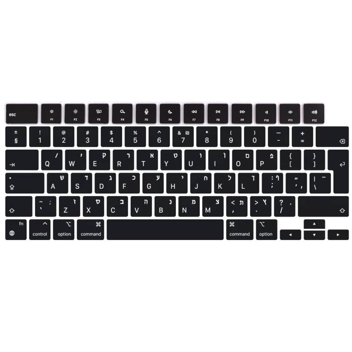 israel-hebrew-keyboard-cover-for-macbook-pro14-m1m2-silicone-keyboard-protective-cover-pro16-m1-max-a2442-a2485-protective-film