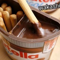 ืnutella&amp;GO!