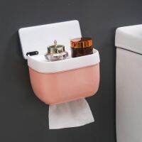 Bathroom Wall Mount Toilet Paper Holder Waterproof Mobile Phone Storage Shelf Toilet Paper Storage Rack Tissue Box Toilet Roll Holders