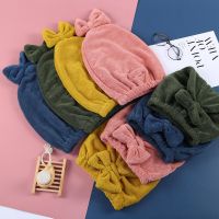 Coral Fleece Turbans Strong Absorbent with Bowknot Dry Hair Cap for Women Soft Pure Color Bathroom Supplies Towels