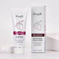 RtopR FDA มะม่วง แว็กซ์เจล คลีนซิ่ง ปรับปรุงผิวที่ ไปสิวหัวดํา skincare MANGO BLACKHEAD FACIAL MASK 40กรัม HZ-006