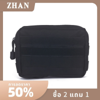 ZHAN ทหารกลางแจ้ง MOLLE Utility EDC เครื่องมือเอวแพ็คเสื้อกั๊กยุทธวิธีล่าสัตว์กระเป๋า