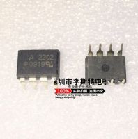 10pcs A2202 HCPL2202 HCPL-2202 DIP-8