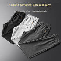 Mens Pants Work Pants Full Double Zipper Open Crotch Pants Mens Sports Pants Fun Street Mens Convenience Without Taking Off