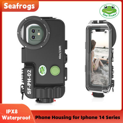 Seafrogs มาใหม่กันน้ำ40เมตรโทรศัพท์ที่อยู่อาศัยดำน้ำฮาร์ดถ่ายภาพกรณีสำหรับ Iphone 14、14 Pro 、14 Plus 、14 Pro Max