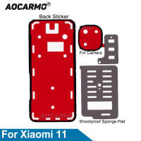 Aocarmo สำหรับ Xiaomi 11 Mi 11กล้องด้านหลังสติ๊กเกอร์ปกหลังด้านหน้าจอแอลซีดีกาวกลับที่อยู่อาศัยฝาครอบแบตเตอรี่กาวเทปเปลี่ยน