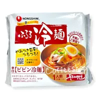 Nongshim บะหมี่เย็นรสเผ็ด(แบบน้ำ) นำเข้าจากญี่ปุ่น