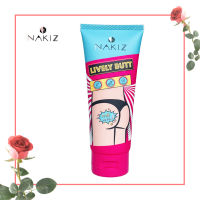 ?พร้อมส่งด่วน? Nakiz Lively Butt Intimate Areas Moisturizing And Brightening Cream Nakiz ก้น ครีมลดรอยดำก้น 100g ดูแลร่างกาย ครีมบั้นท้าย