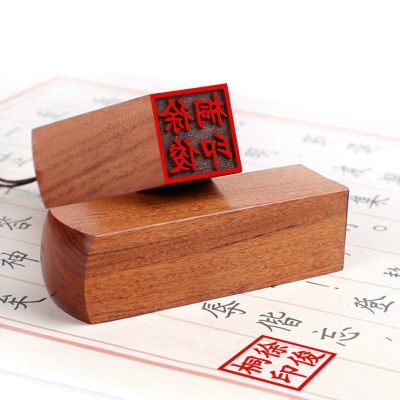 Custom Wooden Name Stamp Chinese Name Calligraphy Painting Personal Stamp Portable Artist Seal Various Exquisite Clear Stamps