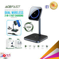 ACEFAST รุ่น E1 ที่ชาร์จไร้สาย แท่นชาร์จไร้สาย Fast Wireless Charger Desktop Holder Total output 15W biggboss