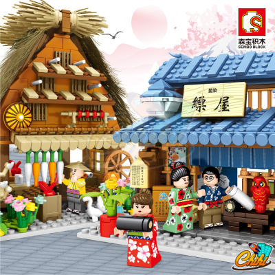 ตัวต่อ Sembo Block ร้านค้าสไตล์ญี่ปุ่น 1Set 4กล่อง SD601084-601087