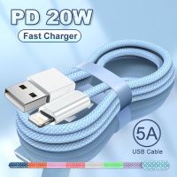 ✴ PD 20W Fast Charger USB-C Cable For iPhone 14 13 12 11 Pro Max Mini X XS XR 7 8 6 Plus SE 2020 Colorful Weaving Lightning Cable