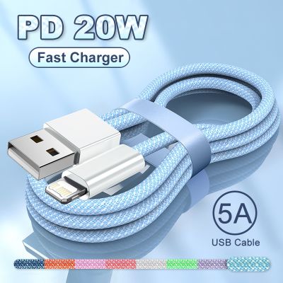✴ PD 20W Fast Charger USB-C Cable For iPhone 14 13 12 11 Pro Max Mini X XS XR 7 8 6 Plus SE 2020 Colorful Weaving Lightning Cable