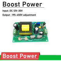 DC-DC Boost Converter 12V 24V ถึง200V -450V 250V 300V 400V ปรับแรงดันไฟฟ้าโมดูลแหล่งจ่ายไฟสำหรับ Nixie นาฬิกา Glow