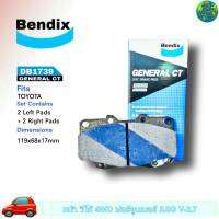 ผ้าเบรคหน้า วีโก้ 4wd,ฟอจูนเนอร์3.0G,V-2.7V ยี่ห้อ (เบนดิก Bendix GCT) DB1739 ( 1กล่อง = 4ชิ้น )