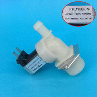 FPD180G Water Inlet Valve อุปกรณ์เสริมสำหรับ Haier Drum เครื่องซักผ้า Water Inlet Valve Replacement