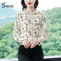 SNUG เสื้อดอกไม้ไฮเอนด์ใหม่2023ฤดูใบไม้ร่วงเสื้อลดอายุสไตล์ตะวันตกเสื้อเชิ้ตตัวเล็กแขนยาว