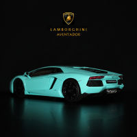 WELLY 1:24 Lamborghini Aventador LP700รถสปอร์ตแบบจำลองรถจากโลหะอัลลอยด์ศิลปะทำมือโมเดลตกแต่งของเล่นแบบชุดสะสมเครื่องมือของขวัญ