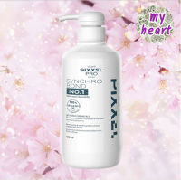 LOLANE Pixxel Pro Synchro Bond NO.1 ผลิตภัณฑ์ฟื้นฟูเส้นผม คืนความแข็งแรงและความสมบูรณ์ให้กับเส้นผม