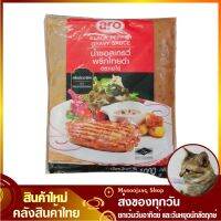 toy2 เครื่องปรุงอาหารคลีน น้ำซอสเกรวี่ 1000 กรัม aro เอโร่ Black Pepper Gravy Sauce สูตรพริกไทยดำ ซอสเกรวี่ ซอสเกรวี ซอสสเตก ซอสสเต็ก ซอสสเต้ก เครื่องปรุงคีโต เครื่องปรุงเด็ก