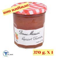 THA shop (1 x 370 ก) Bonne Maman Jam Apricot บอนน์มาม็อง แยมแอปริคอต แยม อาหารเช้า ทาขนมปัง ทาแพนเค้ก แยมนำเข้า แยมผลไม้ สเปรดขนมปัง jam spread แยมสเปรด