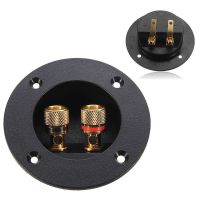 DIY Home Car HIFI Stereo 2 way Subwoofer Speaker Box Terminal Round Cup Connector Binding Post For 4mm Banana Plugs