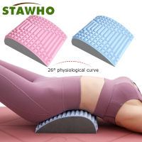 Lower Back Pain Relief Treatment Stretcher Chronic Lumbar Support Herniated Disc Posture Corrector หมอน Cushion ce