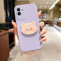 ปลอกอ่อนหรูหราสำหรับ VIVO V29 5G เคสมือถือ TPU ผิวสัมผัส Vivo ฝาครอบป้องกันกล้อง V29 VIVOV29 5G พร้อมที่วางที่ตั้งรูปหมีน่ารัก