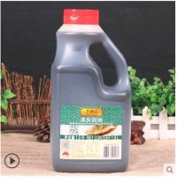 ?สินค้าขายดี? LEE KUM KEE李锦记蒸鱼豉油1.9Lขนาด 1.9ลิตร เหมาะสำหรับนึ่งปลาหรือปรุงอาหารได้หลากหลายเมนู รสชาติหอมอร่อยกลมกล่อม李锦记 蒸鱼豉油1.9升