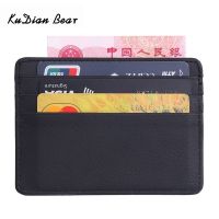 【CC】✧  KUDIAN BEAR Leather Men Credit Card Holder Brand Designer Organizer Male Wallets Purses Tarjetero Hombre BIH062 PM49