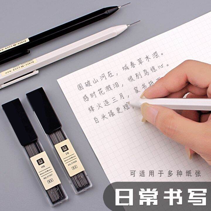 1pcs-simple-hexagon-mechanical-pencil-0-7-0-5mm-hb-automatic-pencil-stationery-auto-pencils-for-school-office-supplies