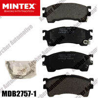 ผ้าเบรก หน้า (brake pad) MAZDA 626 2.0i Cronos ปี 1991 - 1997