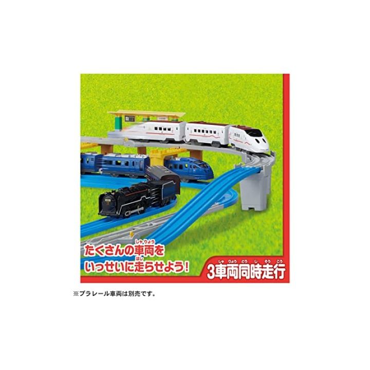 ส่งตรงจากญี่ปุ่น-plarail-20เลย์เอาต์เพื่อให้ทำมันดูดี-ชุดรถไฟ-dx