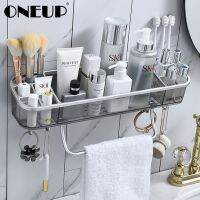 【HOT】❡  ONEUP Rack Shelf Wall Organizer Punch-Free Accessories