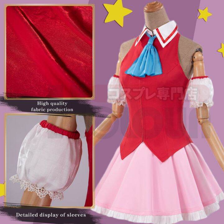 holoun-oshi-no-ko-anime-ai-hoshino-cosplay-costume-wig-lolita-dress-stage-skirt-bunny-hairpin-rose-net-sythetic-party-outfit