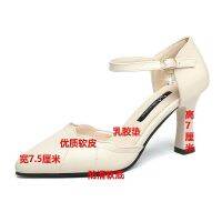 Real soft leather 20 summer new sls womens fashn hoow an high heels casl -mat professnal work shoes