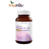 VISTRA Evening Primrose Oil 1000 mg. 75 แคปซูล
