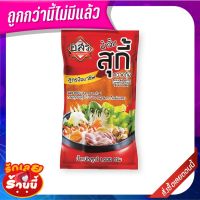 ?The Best!! อสร. น้ำจิ้มสุกี้สูตรกวางตุ้ง 1 กิโลกรัม PFO. Sukiyaki Sauce 1000 g ✨สุดพิเศษ✨