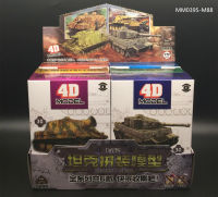 * 6ชิ้นเซ็ต4D บล็อกประกอบถัง1:72 Tiger Leopard Grizzly Assault World War II ถังรุ่น DIY ปริศนาของเล่นคอลเลกชันของขวัญ