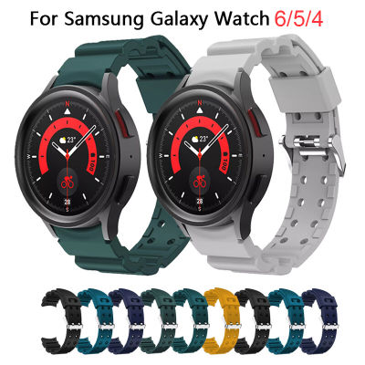 (ทุกชุดขนาดสากล) สายซิลิโคนแบบดั้งเดิมสำหรับนาฬิกา Samsung 6 4 5 40 44มม. นาฬิกา5 Pro 45มม. หัวเข็มขัดสำหรับ Galaxy Watch 6คลาสสิก43มม. 47มม. 4คลาสสิก42 46มม. (ไม่รวมนาฬิกา)