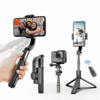 Hheld Gimbal สมาร์ทโฟนบลูทูธ Hheld โคลงไม้เท้าเซลฟีขาตั้งสามขาพับกิมบอลสำหรับ Gopro กล้องโทรศัพท์ Youtube Vlog