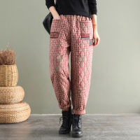 Xfhh Women Pants Warm Loose Big Size 2021 Winter Autumn Thick Cotton Padded Elastic Waist Harem Vintage Casual Women Trousers