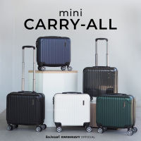 SNAVY กระเป๋าเดินทางล้อลาก รุ่น Mini CARRY-ALL 18 นิ้ว วัสดุ PC 100% และ ABS แข็งแรง น้ำหนักเบา 8879 8880