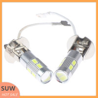 ? SUW 2X H3 50W 6000K high Power Car หลอดไฟ LED สีขาว