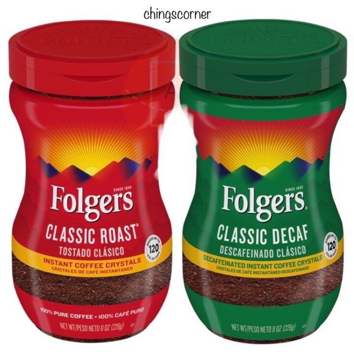 Folgers Instant Coffee Classic RoastDecaf, 226g, 453g, USA Lazada PH