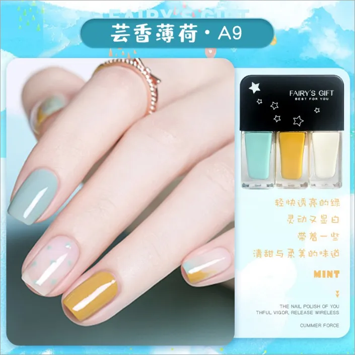 Summer Fairy gift 3n1 nail polish fast drying and no baking nails polish  manicure set tools nail car | Lazada PH