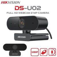 HIKVISION Webcam DS-U02