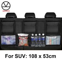 KAWOSEN Big Size Car Trunk Bag for SUV MPV Universal Back Seat Organizer Car Seat Organizer Accessories Seat Back Bag CTOB05