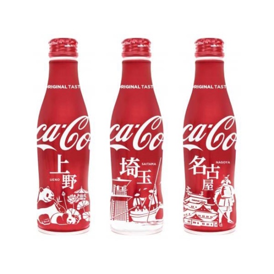Coca-Cola Việt Nam nỗ lực trên hành trình phát triển bền vững - Tạp chí  Kinh tế Sài Gòn