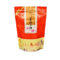 Lapsang Souchong Black Tea Zipper Bag Tea Seal Pocket Universal Zheng Shan Xiao Zhong Tea NO Packing Bag